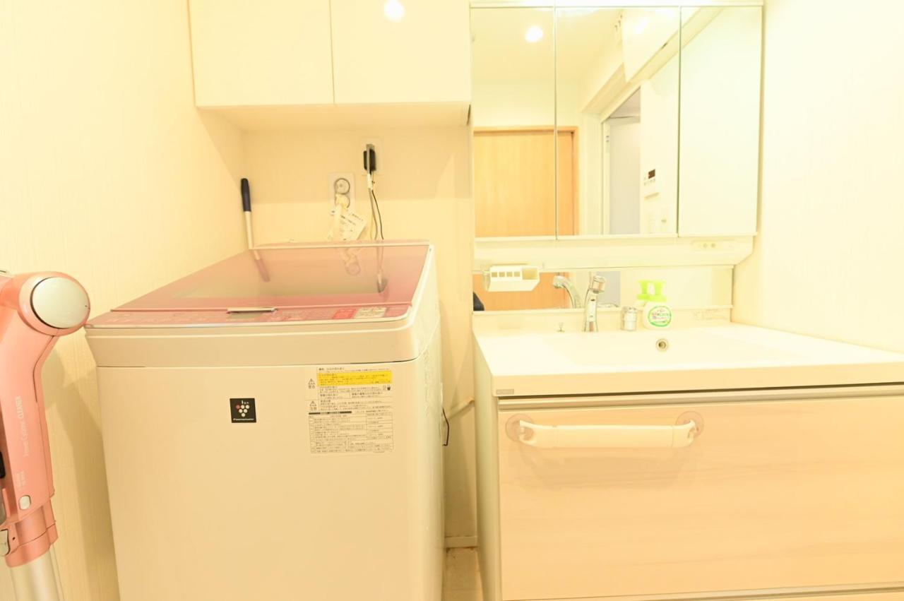 Apartment 幸せの家 Tokyo