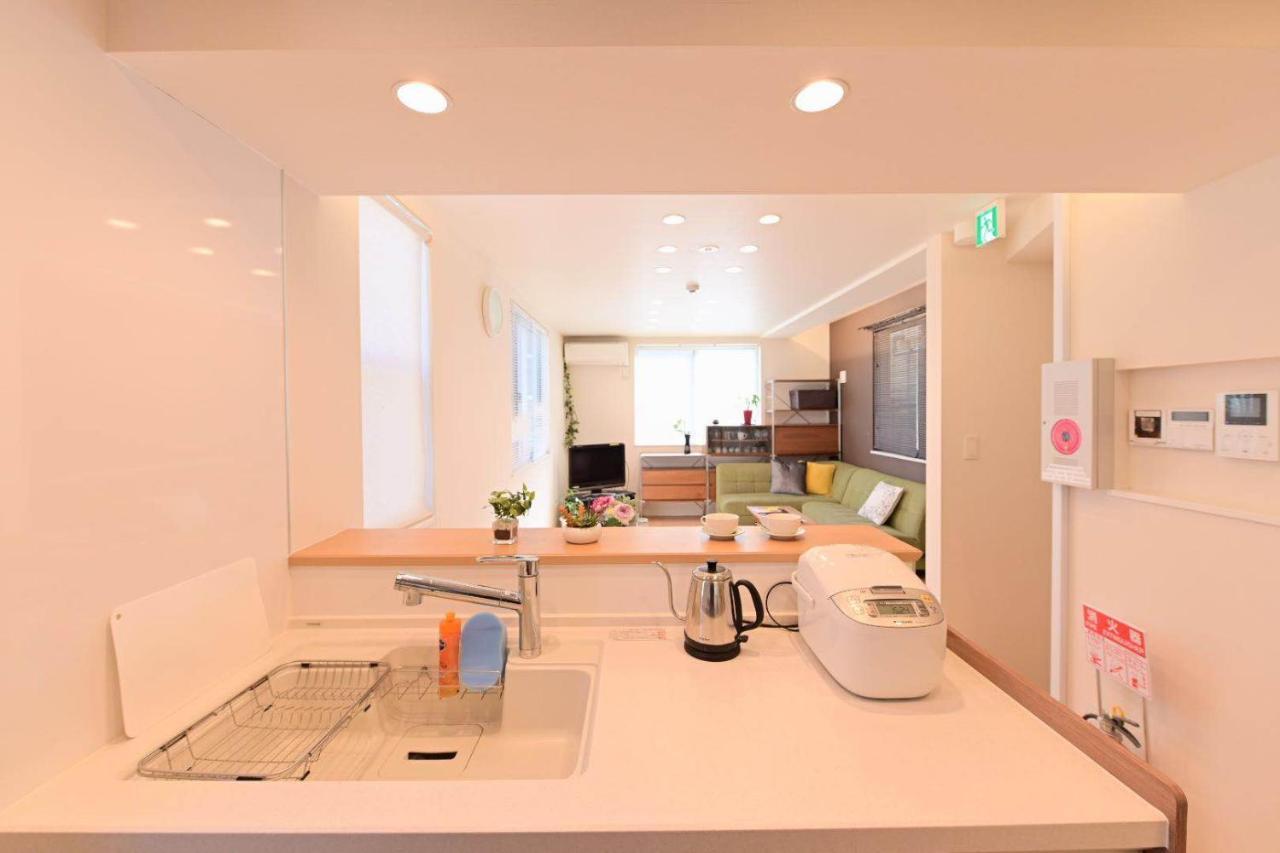 Apartment 幸せの家 *