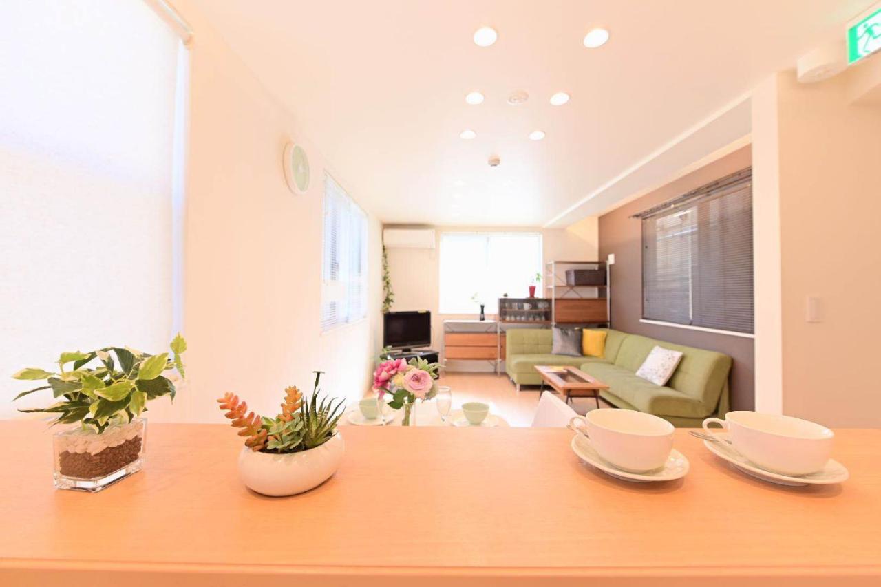 Apartment 幸せの家