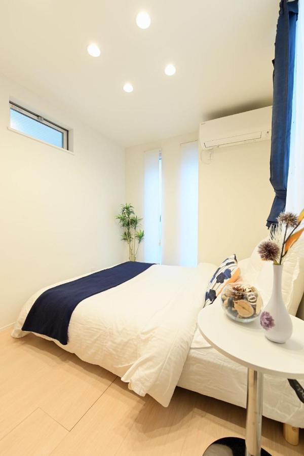 Apartment 幸せの家 Tokyo