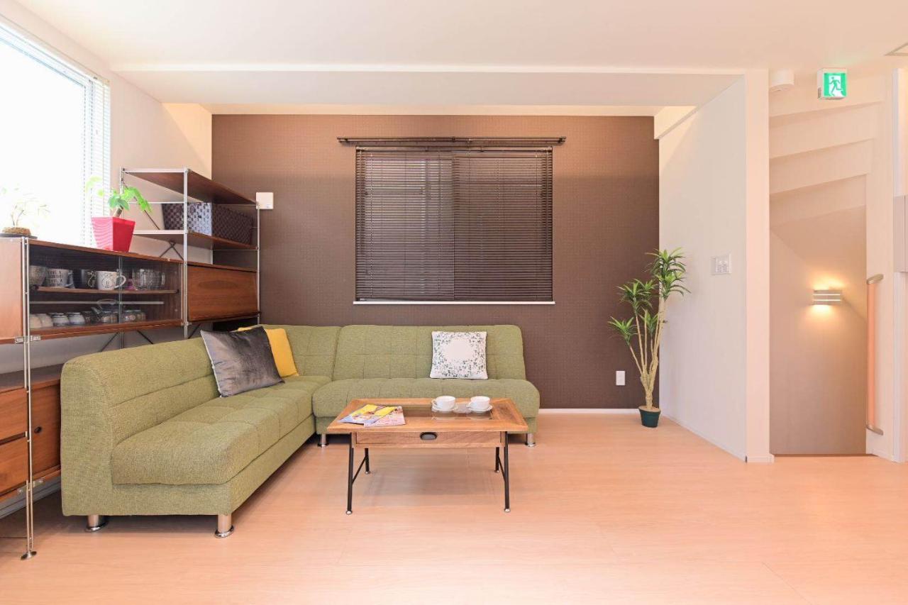 Apartment 幸せの家 Tokyo