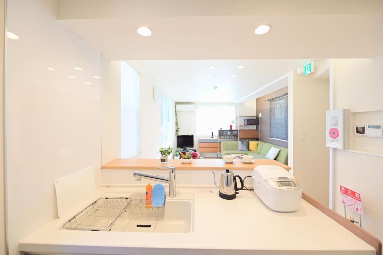 幸せの家 Apartment