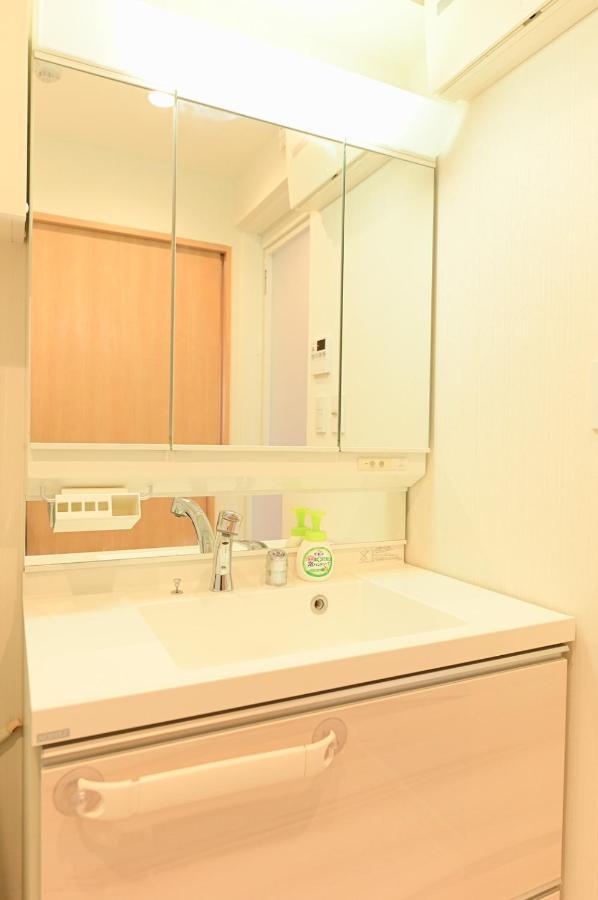 Apartment 幸せの家