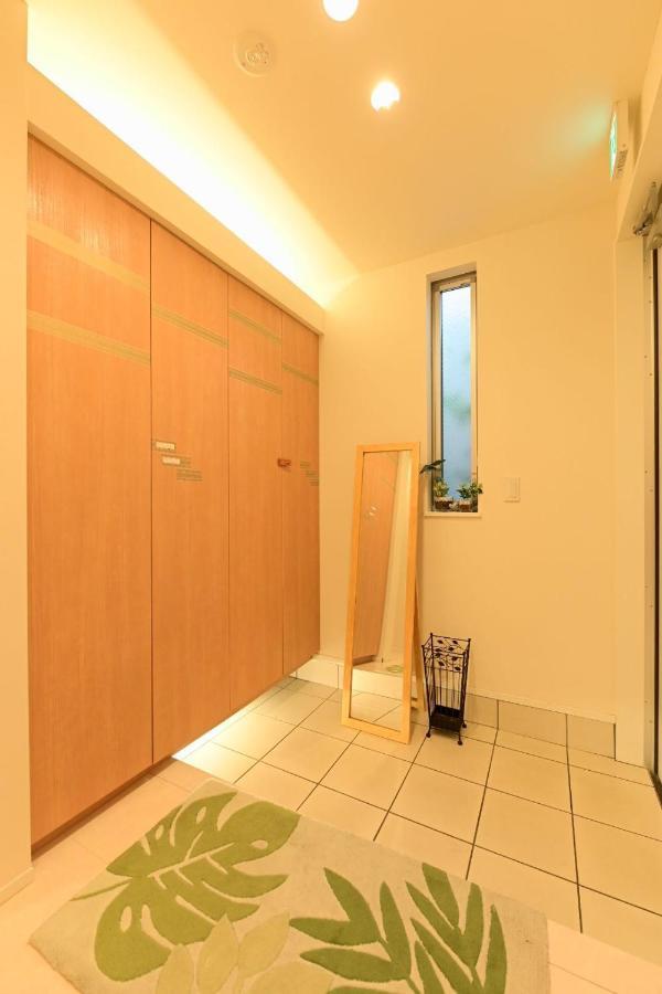 Apartment 幸せの家 *